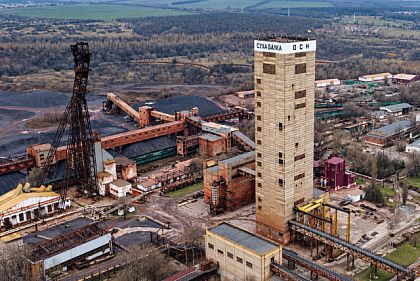 Шахта «Сухая Балка» в Кривом Роге с высоты