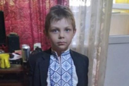 дитина, яку розшукують