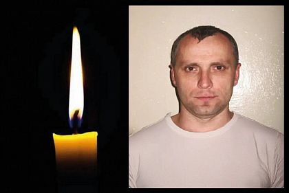 погибший военный