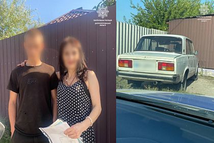 несовершеннолетний, управлявший автомобилем, и его мать