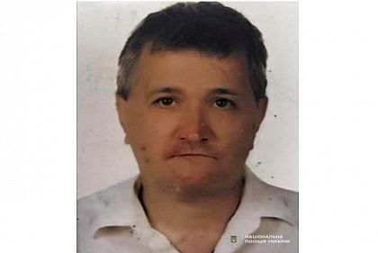 Максим Сидоренко, которого разыскивают