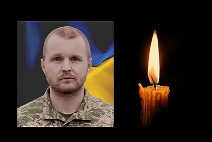 погибший защитник