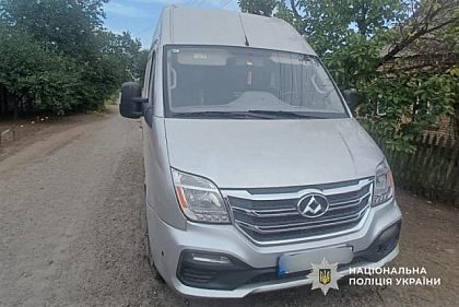 Угнал авто работодателя в нерабочее время: в Кривом Роге задержали подозреваемого