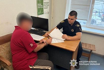 Обікрав авто пенсіонера: у Кривому Розі затримали підозрюваного