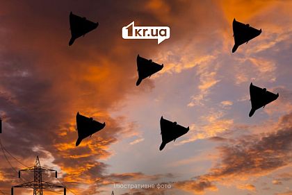 19 вересня армія РФ атакувала Кривий Ріг