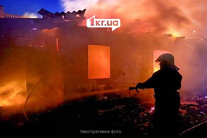 Окупанти атакували Кривий Ріг реактивним шахедом