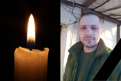 В’ячеслав Комишан