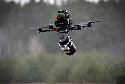 FPV-дрон