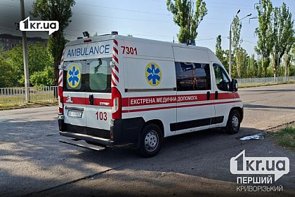 Автомобиль экстренной медицинской помощи на улице Кривого Рога