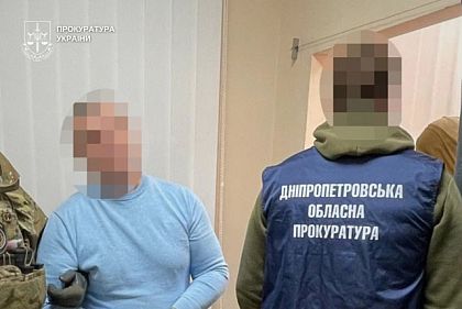 Прокуроры совместно с СБУ задержали подозреваемого работника оборонного предприятия