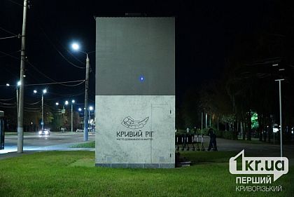 Куб пам'яті