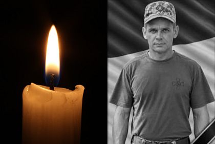 Руслан Безсмертний