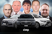 Audi, Mercedes, Mitsubishi � �� ���� ������� ������ ���������� ������� ������ ������� ����