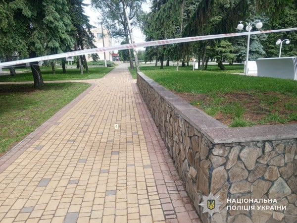напад на мера П'ятихаток