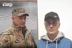 Потеря памяти из-за избиений: в Кривом Роге семья нашла пропавшего мужчину в больнице