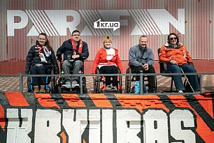 Parafan Club Kryvbas: чи доступний стадіон «Гірник» у Кривому Розі для всіх вболівальників