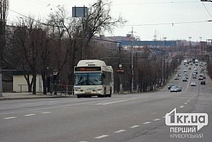 В Кривом Роге перестал нормально работать EasyWay: при чем тут «Карточка криворожанина»