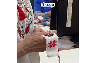 Вышитая лента памяти: как криворожанам присоединиться к акции ко Дню вышиванки