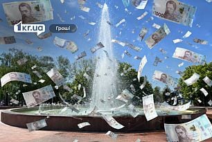 В Кривом Роге потратят более 4 млн грн на фонтаны