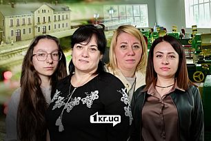 Профтех больше не «запасной вариант»: какие возможности в Кривом Роге имеют будущие железнодорожники и энергетики