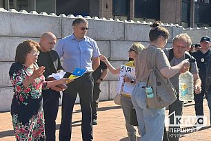 Відставка директора водоканалу: криворіжці зібрали тисячу підписів під петицією менш ніж за добу