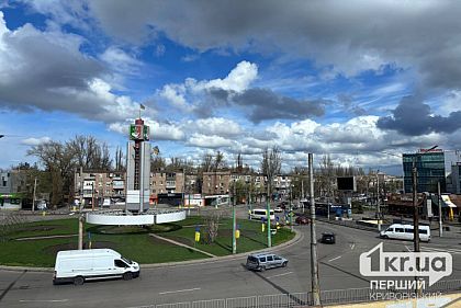 Тепло и без дождей: какой будет погода в Кривом Роге в первые выходные мая