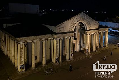 Как провести первые майские выходные в Кривом Роге: актуальная афиша событий и кино