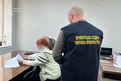 3,4 млн грн убытков во время ремонта теплосетей: криворожской чиновнице объявили подозрение