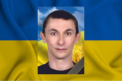 Криворіжці, загиблі у війні з росією