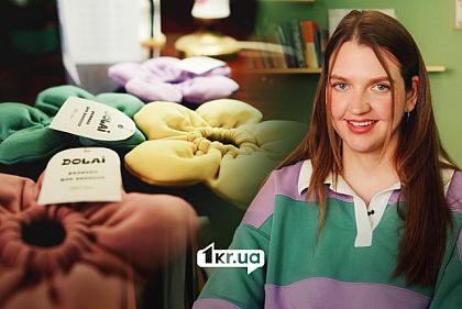 Для тебе квітка росла: як криворізький бренд «Долай» створює одяг із сенсом