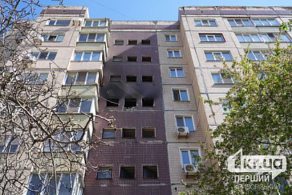 Последствия удара по Кривому Рогу: беспилотник попал в жилой дом