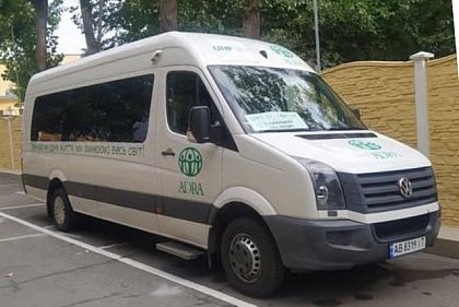 Жители прифронтовых громад смогут бесплатно добраться до Кривого Рога