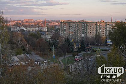 Кривой Рог объединяет громады в агломерацию: какие планы
