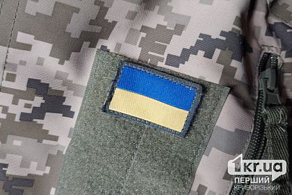 В ТЦК объяснили разницу между самовольным оставлением части и дезертирством