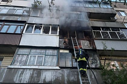 Российская армия атаковала Кривой Рог беспилотниками