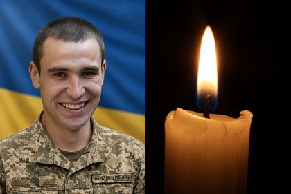 На Харьковском направлении погиб боец из Криворожья Владимир Бойко