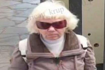 Совершила кражу и скрывается от полиции: в Кривом Роге разыскивают женщину
