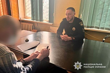Полиция Кривого Рога разоблачила мужчину, который продавал наркотики на улицах города