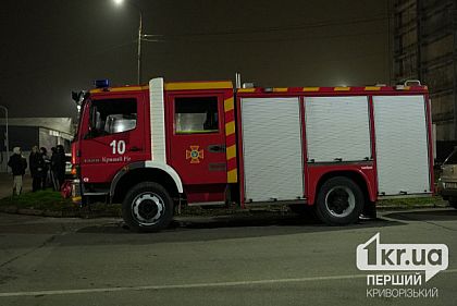 Криворожан предупреждают о чрезвычайной пожарной опасности