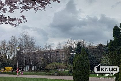 Спросить об образовании и проблемах района: с какими чиновниками криворожане смогут поговорить на следующей неделе