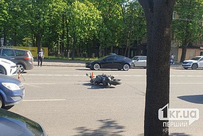 В Кривом Роге в ДТП травмировался мотоциклист