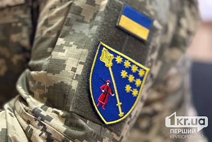 В Украине хотят ввести уголовную ответственность для ТЦК и ВВК