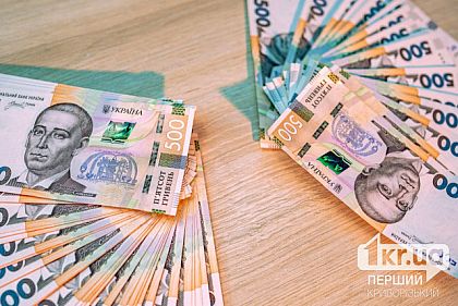 Общественные организации Кривого Рога могут получить до 100 тысяч долларов на поддержку пострадавших от войны