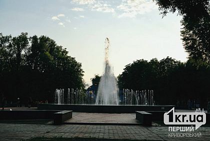 Дождливо: погода в Кривом Роге на эту неделю