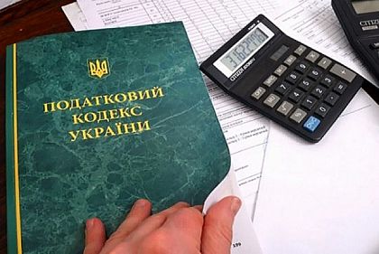 Пеня, штрафы и арест имущества: что будет, если не платить налоги вовремя