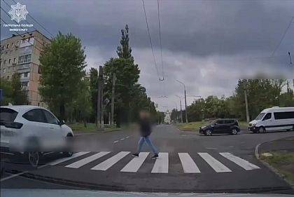 Нарушил правила обгона возле перехода: патрульные разыскали криворожанина