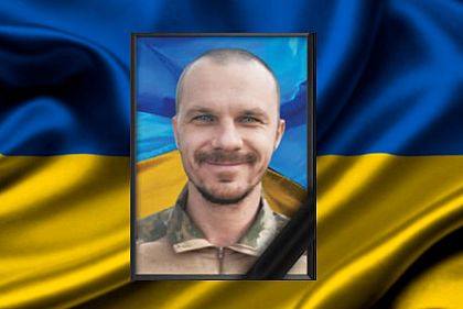 На війні за Україну загинув захисник з Кривого Рогу Валерій Ганоченко