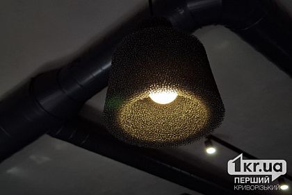 14 травня у Кривому Розі та районі заплановані відключення світла: адреси