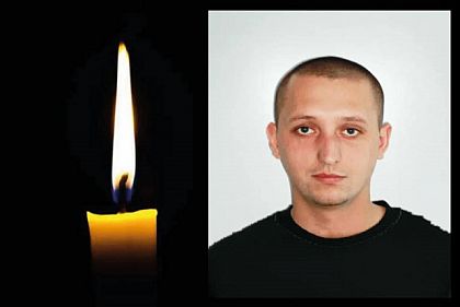 На Донеччині загинув військовий з Кривого Рогу Віталій Андрющенко
