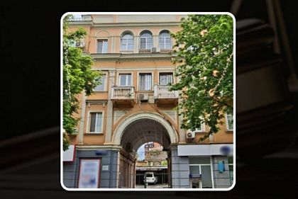 Висотка в історичному центрі: прокуратура Кривого Рогу завадила незаконній забудові